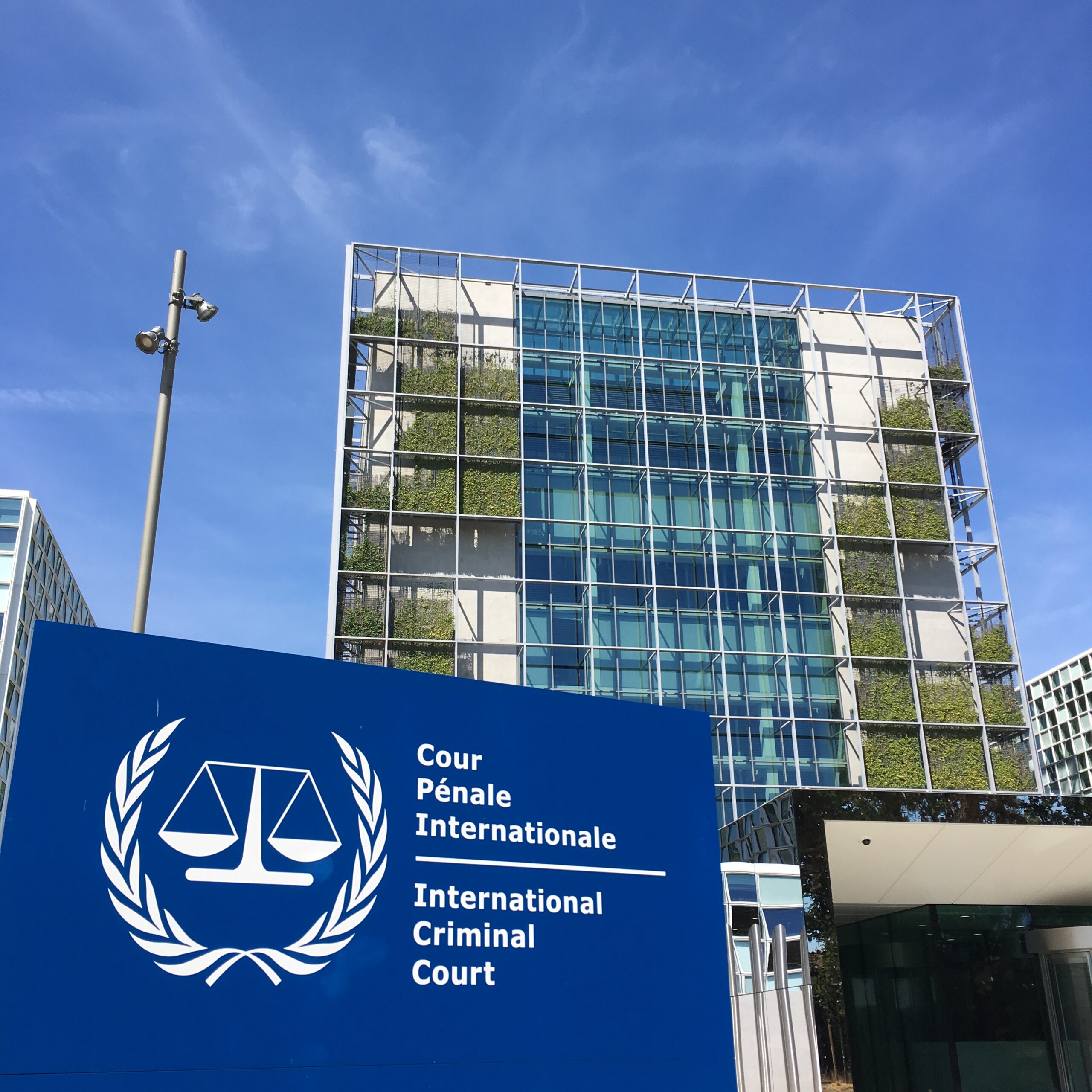 International_Criminal_Court_2018