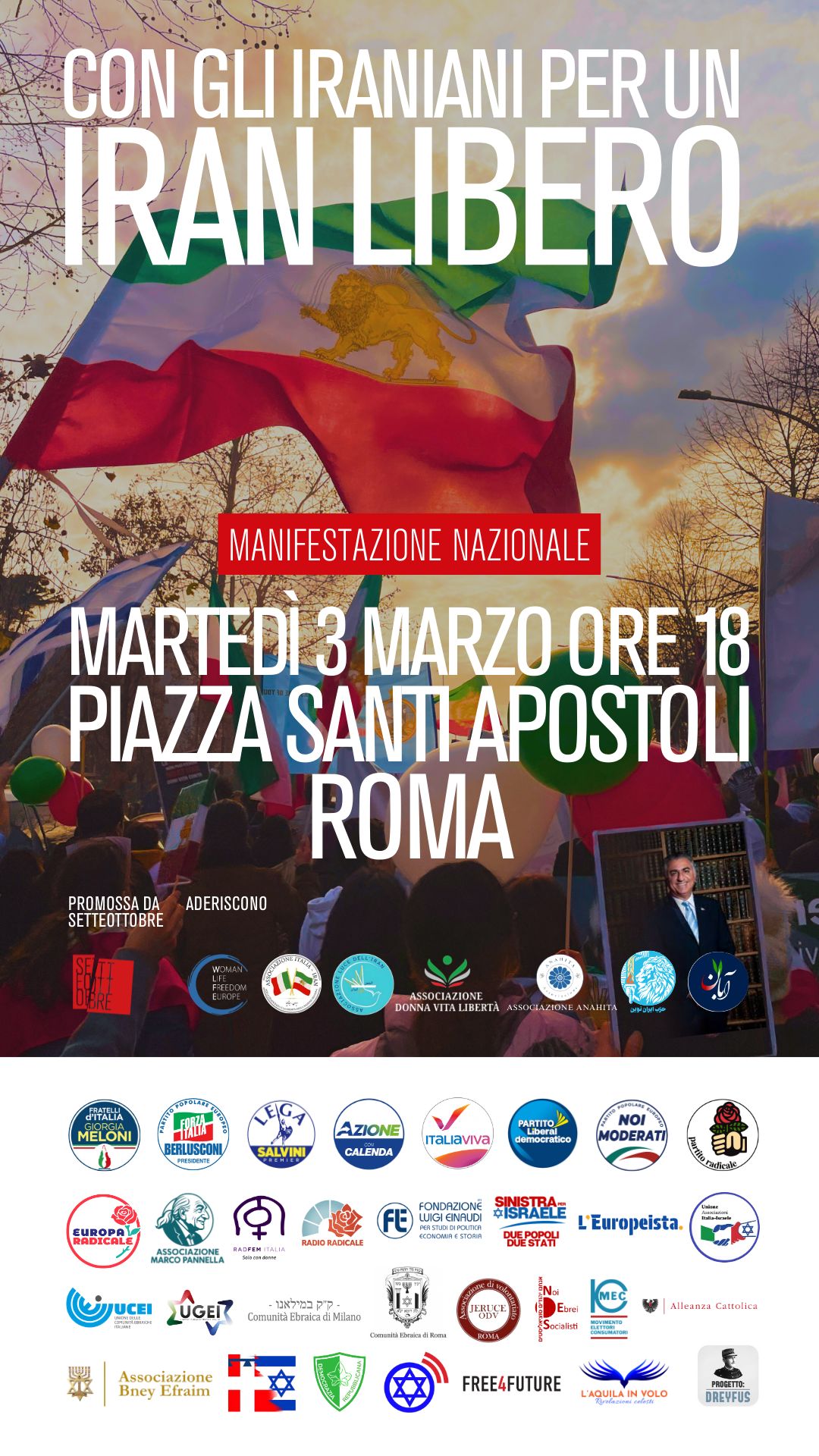 WhatsApp Image 2026-03-01 at 13.54.55